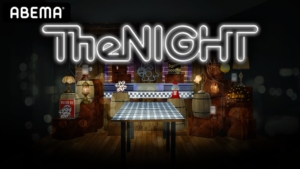 The NIGHT